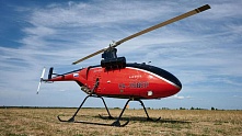 Чехлы для БПЛА вертолетного типа